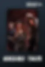 Жуткие истории