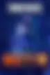 Отряд Fortnite (Epic Games)